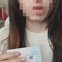 ŮԱ��ʵ���ع⹫˾�쵼��ɧ�ţ�һ�������޹����շ����ٱ�