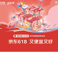 618ѳСϺ1Ǯ......