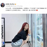 28֪ŮϹ飡ȰұִԼŮҲ