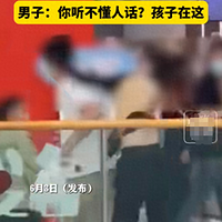 ���������ô�������ޱ������̳�������