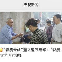 ��ȫ���ķ��ն���¨���г�����ȥ�ˣ��߲����ʣ�Ʒ�ֶ���