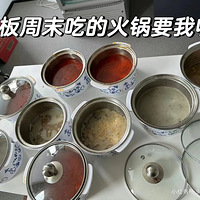 ���������ж���������ϰ���ĩ�ԵĻ�����붼Ҫ��