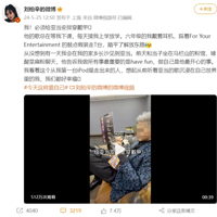 ���������������ŵ�9�·ݣ������̳�һ������ʮ�����ŵ�