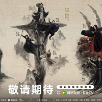 ӹ硷6¼