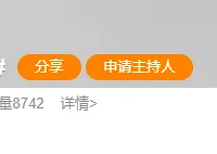 �۸����ˮ�������̼ҳƶ���δ������