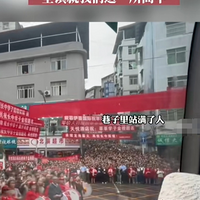 ����Ů�����ĸ߿����쿪��ʤ����ҡ�Ұڴ��ȣ��ⶼ�ܲ���ȥ.