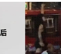 ̫���2������Ů�����ƾƺ󡰵�Ϸ����ͷ�������Ǳ���ס�ˣ�