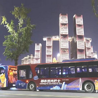 ����ˣ�£�����9���۹��ʿ�����ɽ��