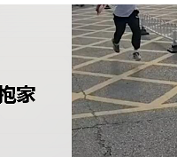 ���Ϻ���һ�������������̫����ӵ����������ˤ����������û�£�