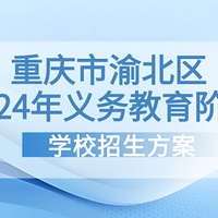 2024山ߣ山ѧʴ