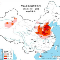 39�棡���켴��������¡�Ⱥ�ġ���42�涼������ȫ��ǰʮ��