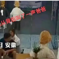 ��̬�����������߷�Ů���İְ���ȫ���ַ���֪������ԭ�����˷�ָ