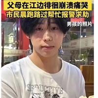 17���к�����������ĸ�׽��߱�����ޣ����ݷ��������Ǹ߿�ԭ��