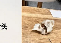 5�꺢�ӳԽ��Ӿ�Ȼ�Գ�ע������ͷ����Ůʿ���ɽ����ڵ���Դ