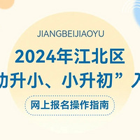 2024꽭ССѧϱָ