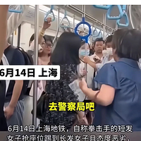 �Ϻ����������󣬳ƾ��첻�������ˣ�����вŮ������1000Ԫ��