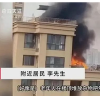 ���ң�ɽ���ߵ�С����¥���֣��������ѣ������ع������𾪣�