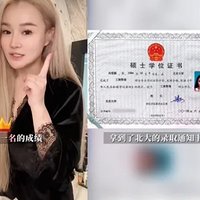 齿ޡ40ȽӨӱ