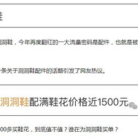 Ь��400�飬���1000�࣡������ֱ����ͷ