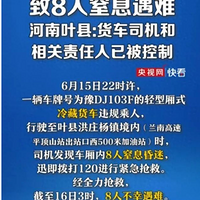 8������س�������������ý�幫������ϸ�ڣ����Ǳ����ӹ�һ�٣�