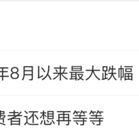 һҹ���4%�������˽��롰������ģʽ