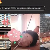 ���غ��ָ�������Ƶ�ع������Ů�������ݱ���