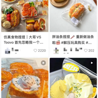 ͻȻ������۳�13��������һ���»���4��