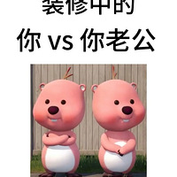 ˭վӣĵװŮҵvsϹ