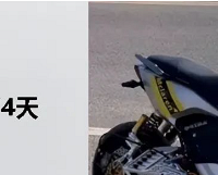 һ���Ρ������綯��������ֵ�߱�͵�������ⶾ�֣���ɿռ��ӣ�