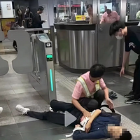 ������ͬ���裿����֤ʵ�Ϻ������ֵ����ˣ������ڰ������������