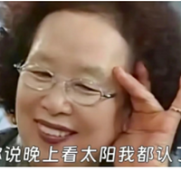 ƽ졸ӹ磬Ĭ