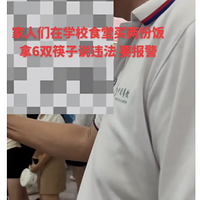 Ůѧ�����ö༸˫һ���Կ��ӣ���ʳ�þ���ָ�ص��ԣ����ڴ���