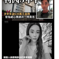 񹲷ߣǰ3룿