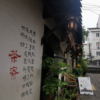 꽭