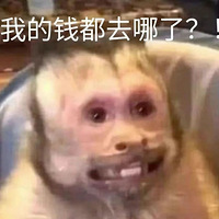 624ֵӢ1522ֱ12.9ѹԴNFCҬˮ18ƿ49