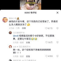 ĳ��һλ���첩����Ȼ��ʺ�����Ѳ�