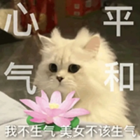 ���ڳ��ųԷ�����̲裬��������ɨ��㵥���ǿ�����