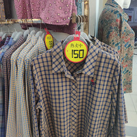 �г�����