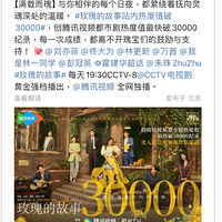 õĹ¡еġš80......