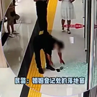 ֻ�򸴻�û������֤������ŭ���������Ĵ��ڲ�������������15�գ�