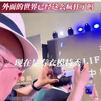 ��򿪹�������չ���ᣬģ�ش��������㣬���ѣ���������