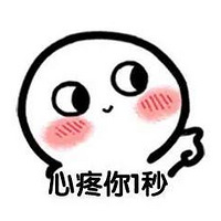 ����5000���һ����ˮ����С��������ɹʳ�ã����һ��IP����