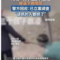 ̫���֣��ӱ�һ��������˰��裬�¹����Ҳ��̶ã�