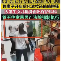 ��ŭ���Ϻ���������侲�����ű���ȫ�ң��޶����꣬�ֳ���Ƶ�ع�