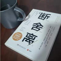 ���᲻���ӵ�8��������ȫ��ƶ���ͥ�ġ�ͨ������