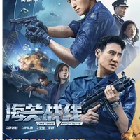 һʧ3꣬һϢӰ8꣬һع͸ⲿըѸƬ