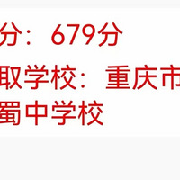п¼ȡһ679.5Ͽ681679
