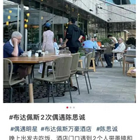 44˼Я23Ůŷ޶ȼ٣Ů