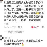 ԭ�������д�Ҷ���ͱ¦�Ӱ�����