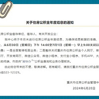 7�µ�һ�ݿ��֣��ٲ飬���Ǯ��½�����ˣ�����������ǧԪ